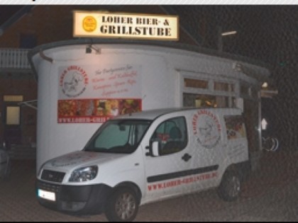 Фото: Loher Grillstube