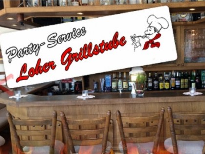 Фото: Loher Grillstube
